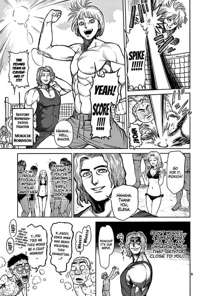 Kengan Ashura Chapter 40 image 10_optimized